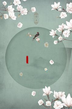 天美果冻星空在线观看