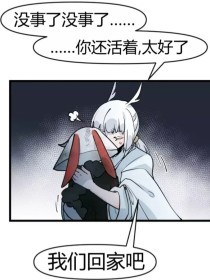 伊甸园大象2021永久入口