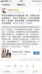 秋葵草莓丝瓜黄瓜榴莲绿巨人免费观看