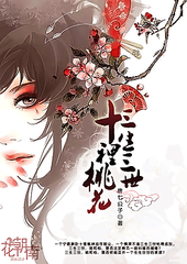 日本一区二区成人教育