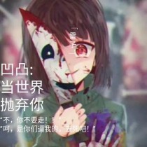 uu稀缺资源网站